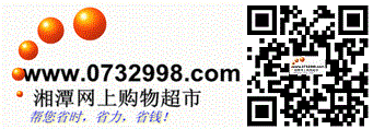 合并0732998logo与二维码 0732998logo二维码的合并图片.gif