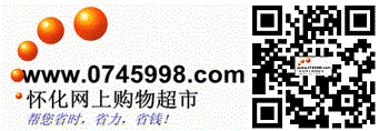 合并0745998logo与二维码 0745998logo二维码合并图片.gif