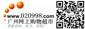 合并020998logo与二维码 020998logo二维码的合并图片.gif